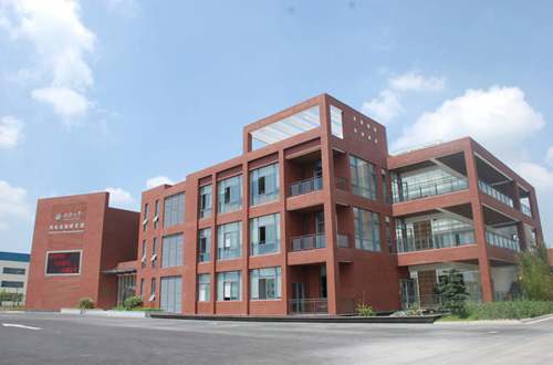 Jinhai Jiangsu Company R&D Center